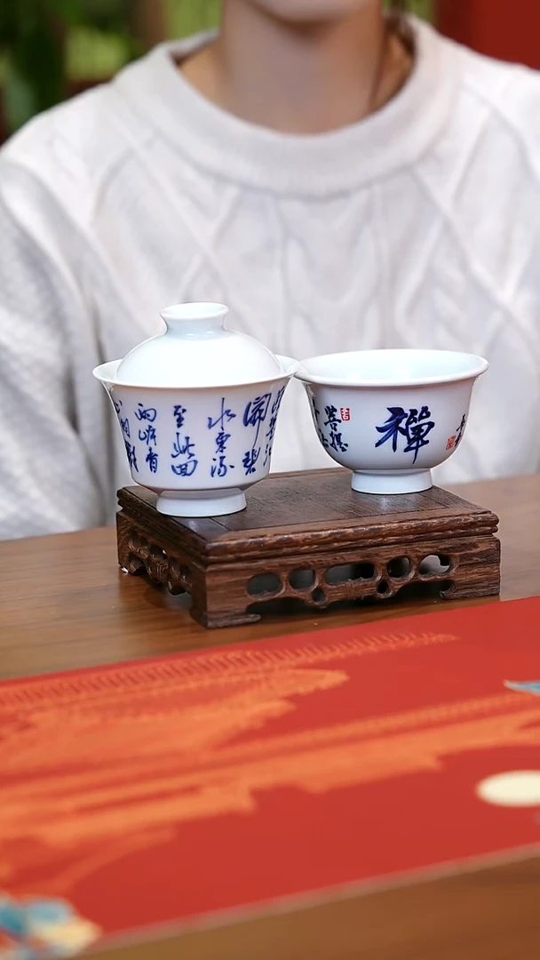 【闪购商品】陶瓷杯子景德镇手工手绘