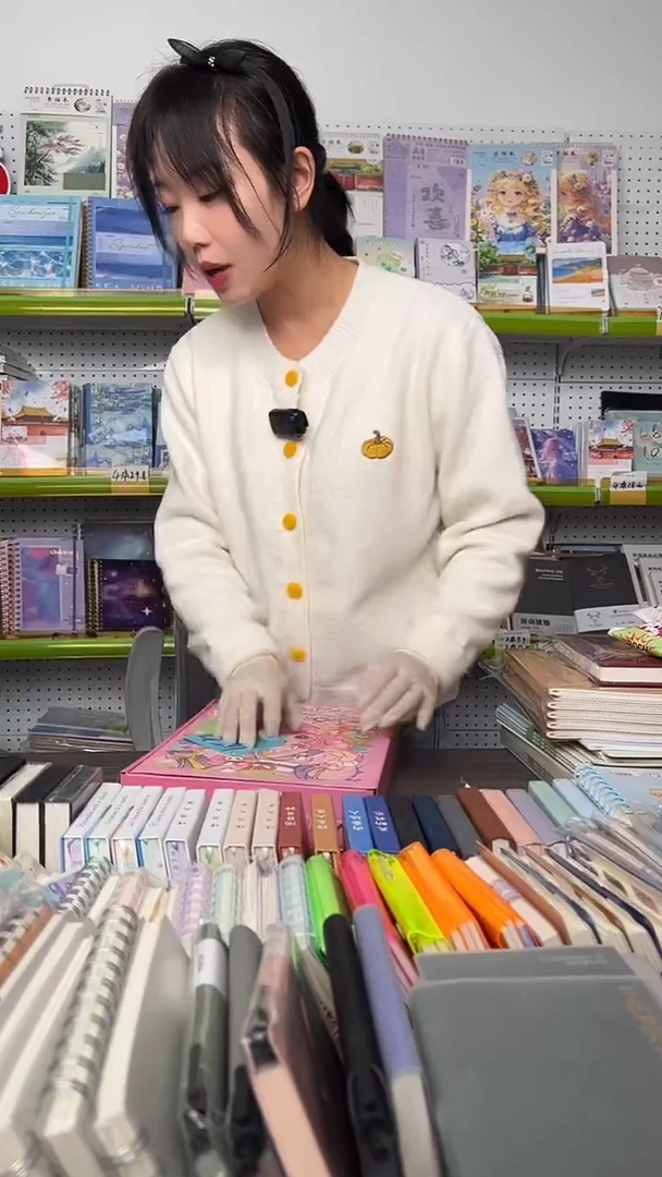 C132      幸运盲盒    一盒