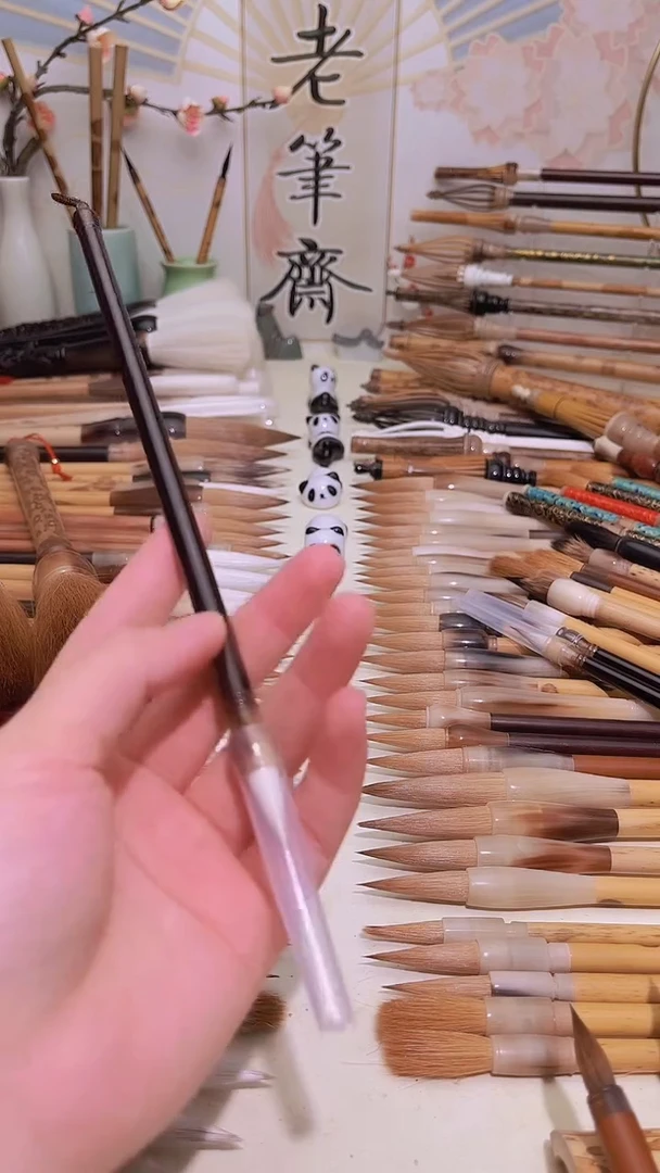 紫光檀牛角知丘狼紫羊小楷出峰2.2cm