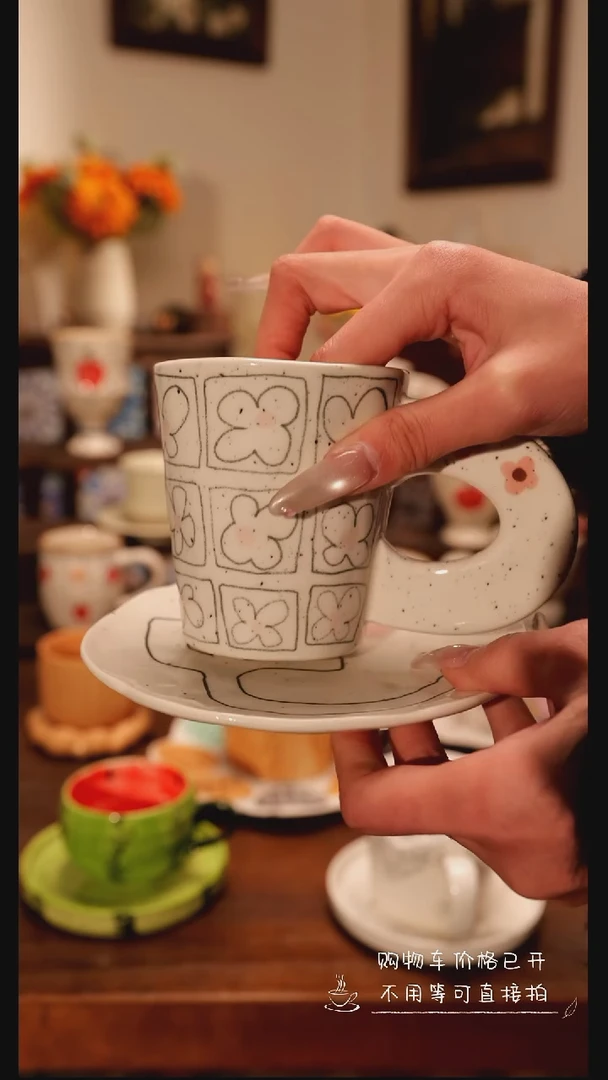 陶瓷便携款粗陶小花花杯碟  手绘釉下彩