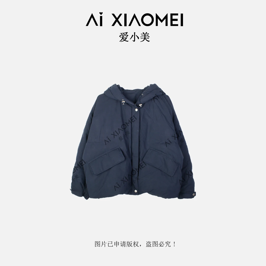 Aixiaomei/爱小美冬季新款连帽90鹅绒服厚款拉链保暖外套WT-1040