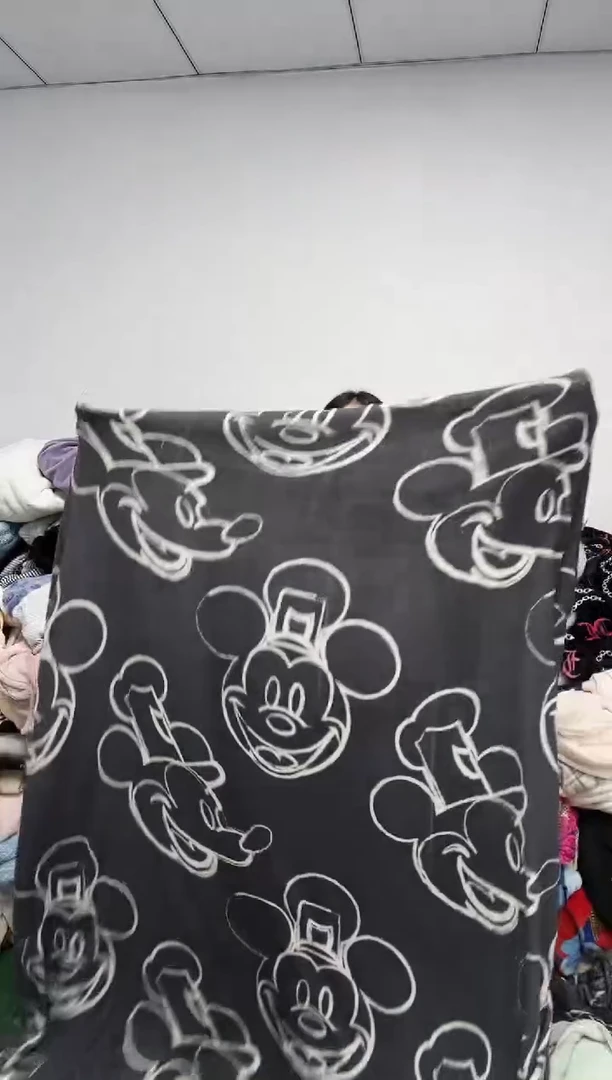 法兰绒2.6x1.8材质面料尺寸以主播介绍为准