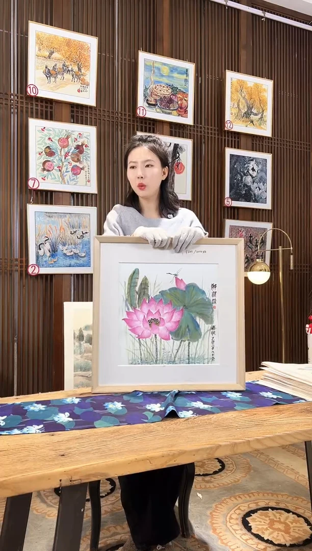 版画版画耿玉琨名章限量版画S