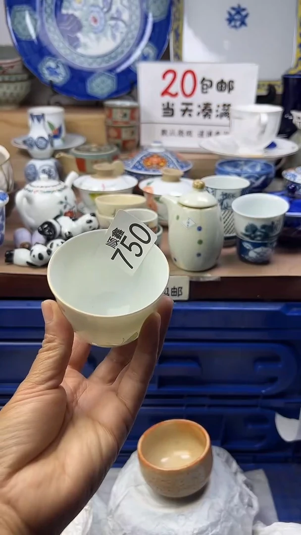 夫**求顺鑫工艺品店闪购
