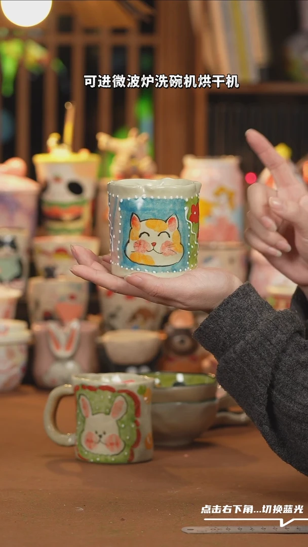 【闪购商品】杯子E001创意手绘陶瓷水杯