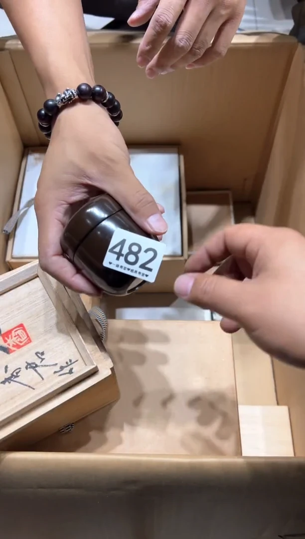 瓷片A***桑482......