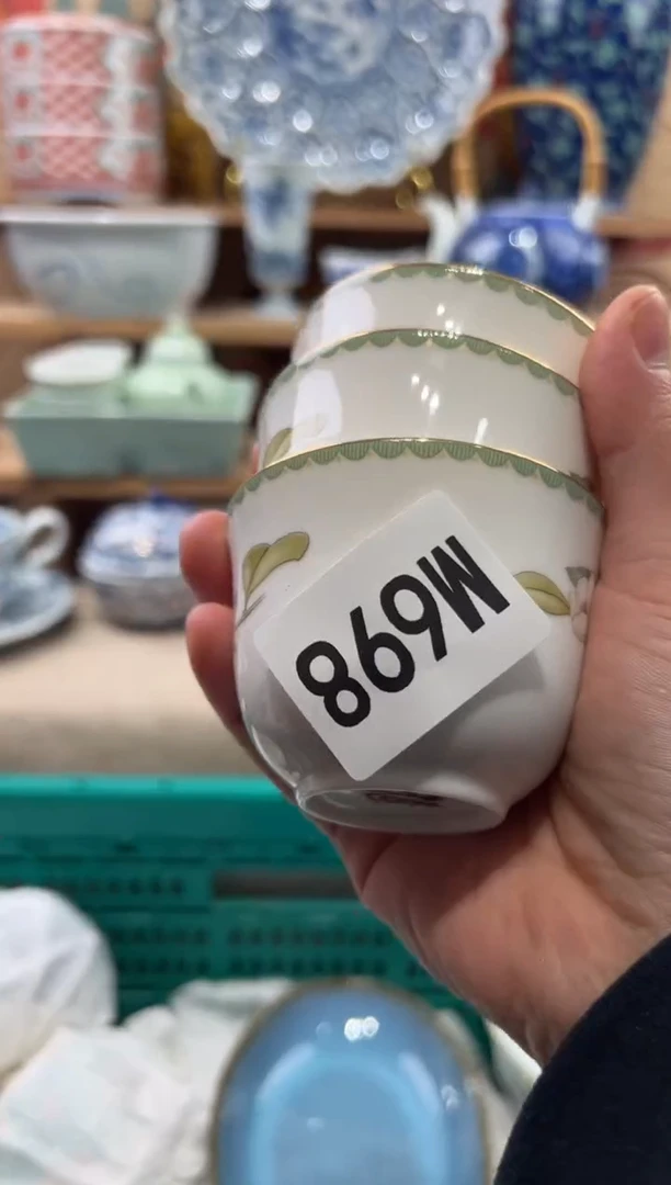 瓷片兜***?瓷片------M698