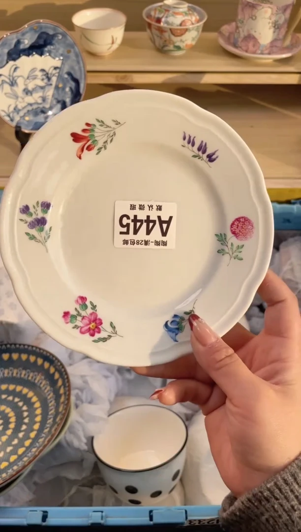 【闪购商品】杯满28包邮瓷器瓷器A445