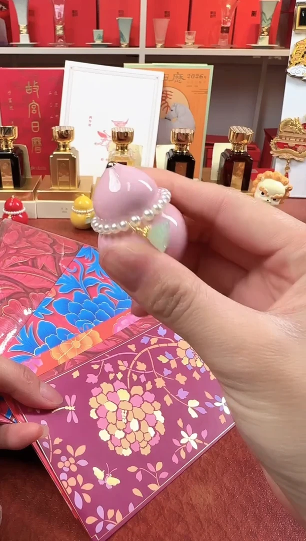 111111111111粉葫芦