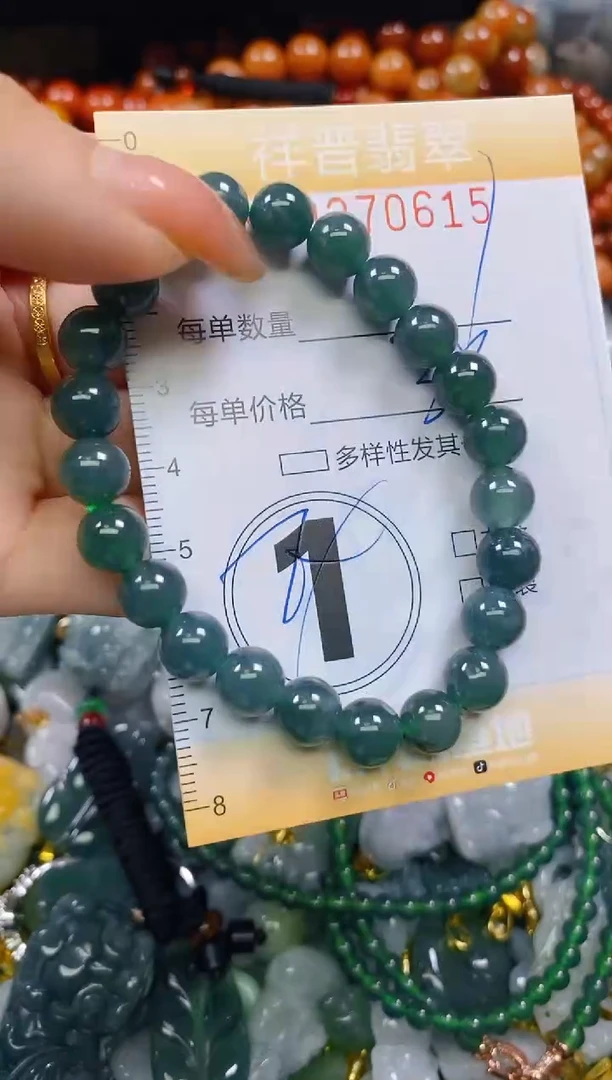 颈饰未镶嵌翡翠闪购0270615