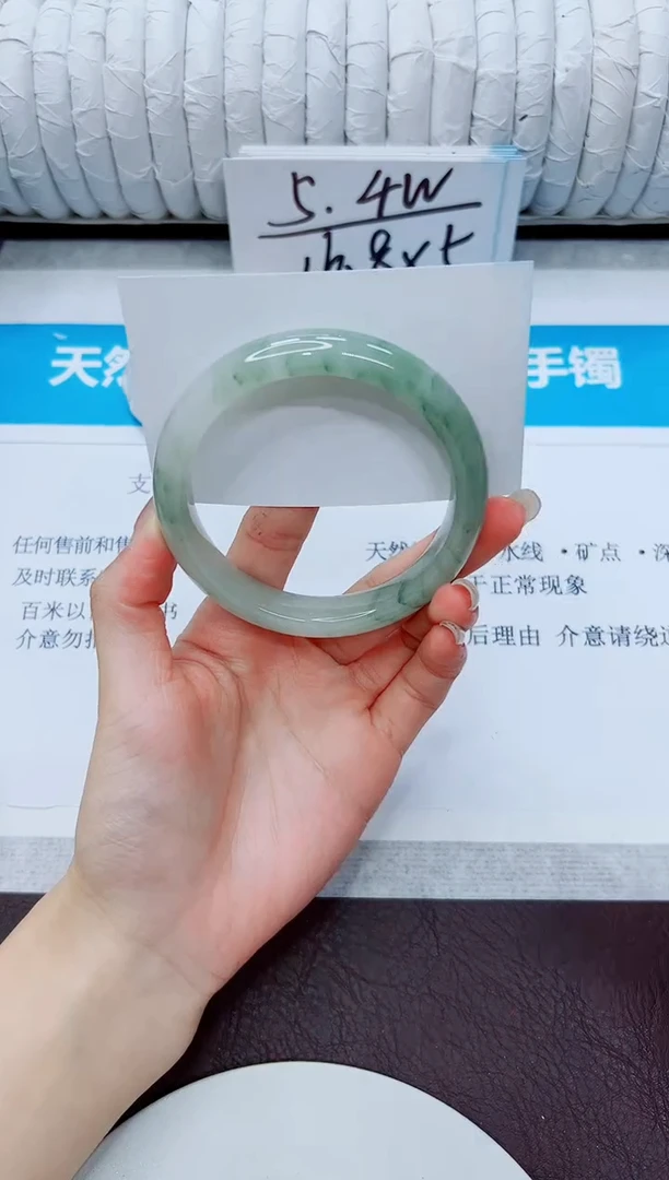 石英质玉手镯未镶嵌161/60.9