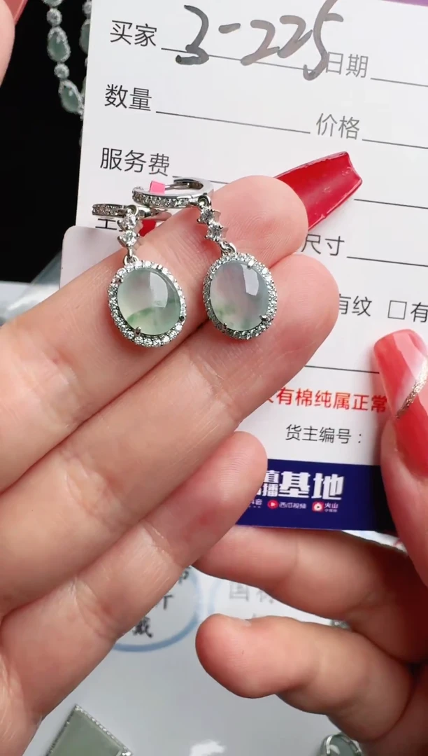 银S925镶嵌戒指翡翠1111