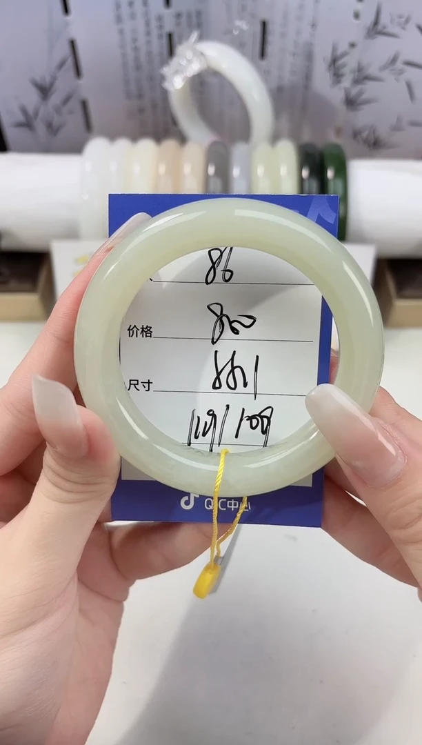 未镶嵌手镯和田玉86蜂蜜水