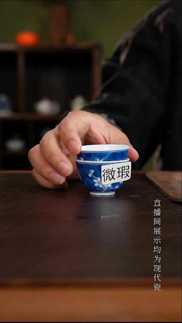 三钰堂茶器直播间闪购专属链接（以闪购图片为准）