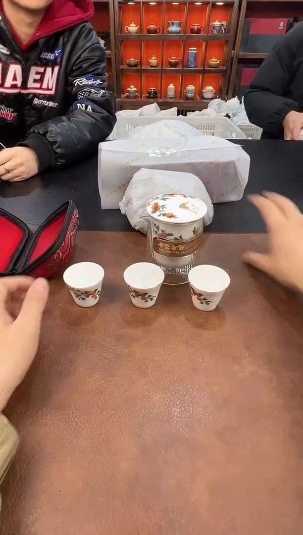 【闪购商品】瓷片1111111111111111