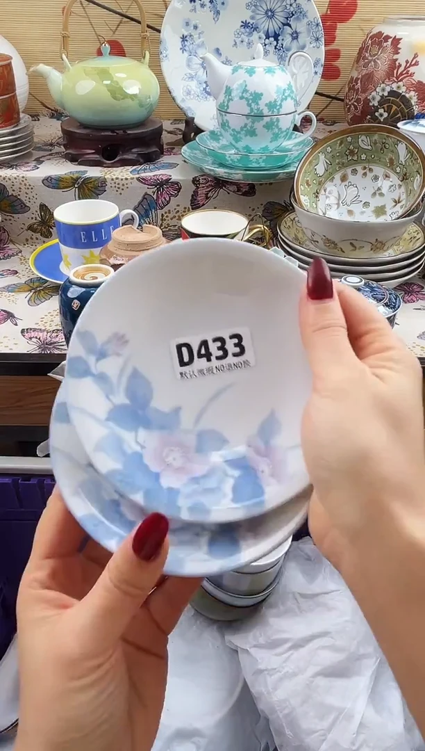 火*羽==============d433