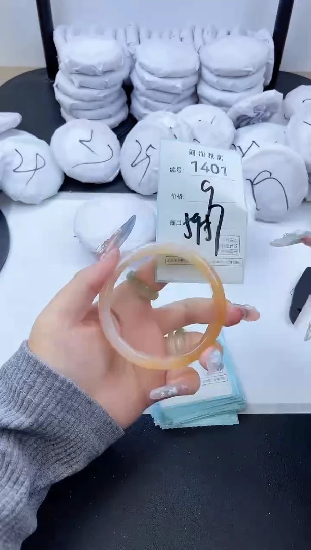 【闪购商品】玛瑙/玉髓手镯未镶嵌1401