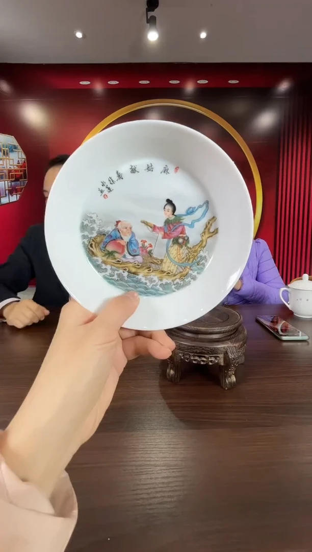 【闪购商品】069函夏非遗徐水莲人物麻姑献寿壶承