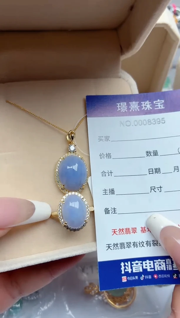 银S925镶嵌戒指翡翠天*.