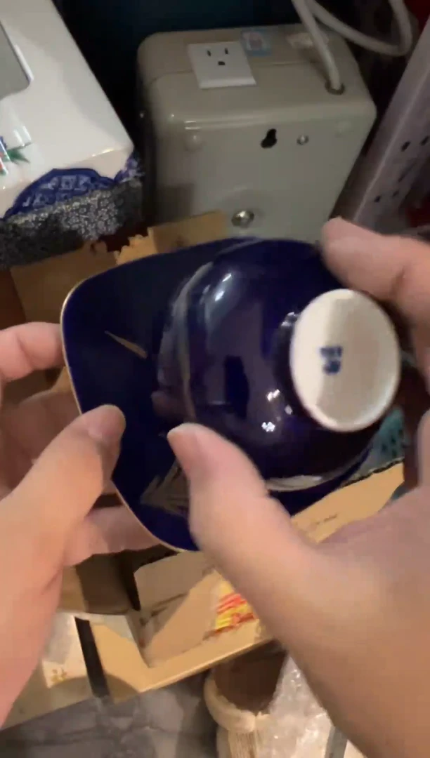 【闪购商品】24瓷器grfdgdfgdfsa