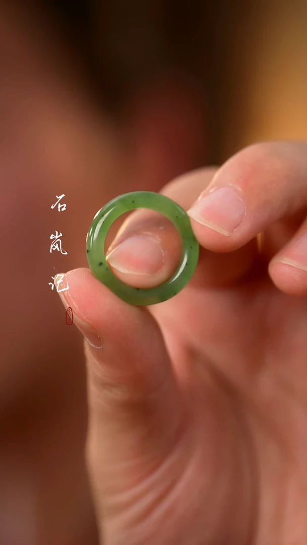 未镶嵌戒指和田玉天然 17.5圈口
