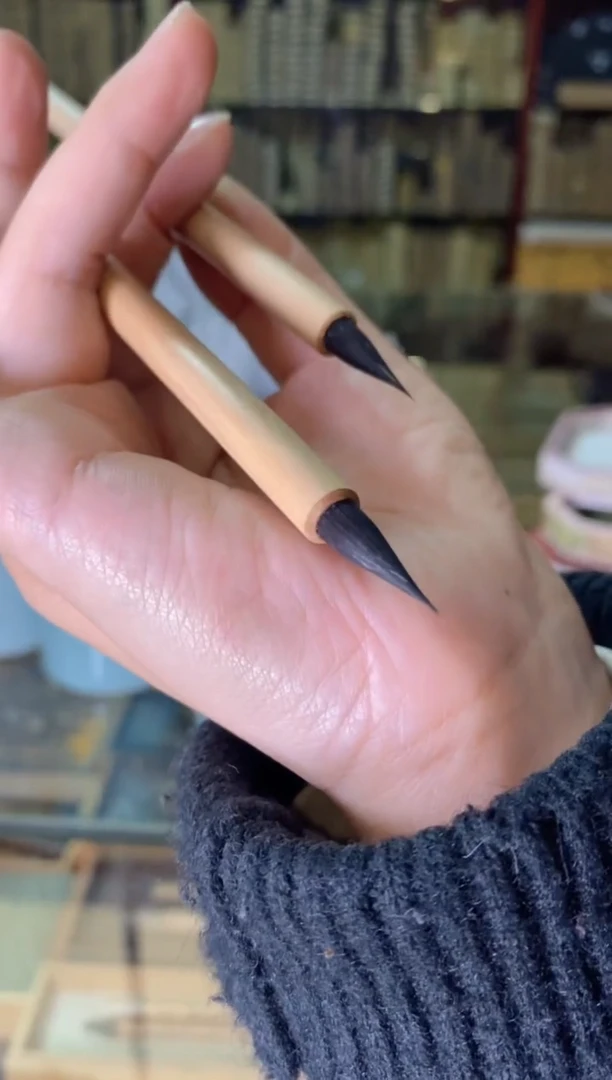 特惠 2支 蝶舞紫毫小楷毛笔（清水试写）