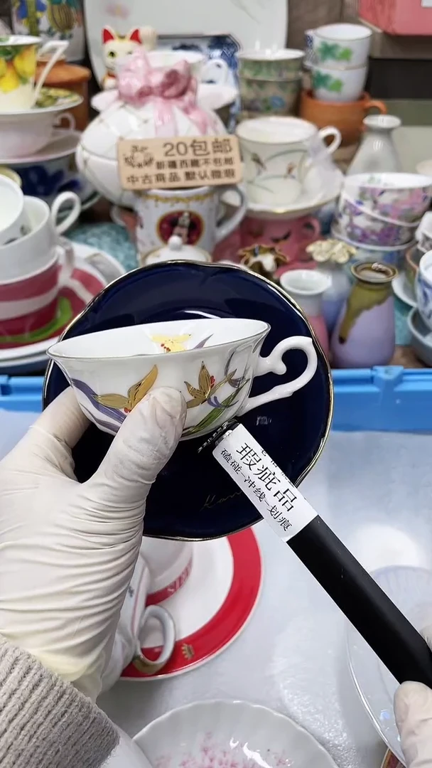 【闪购商品】48满20发货！一枪优先！