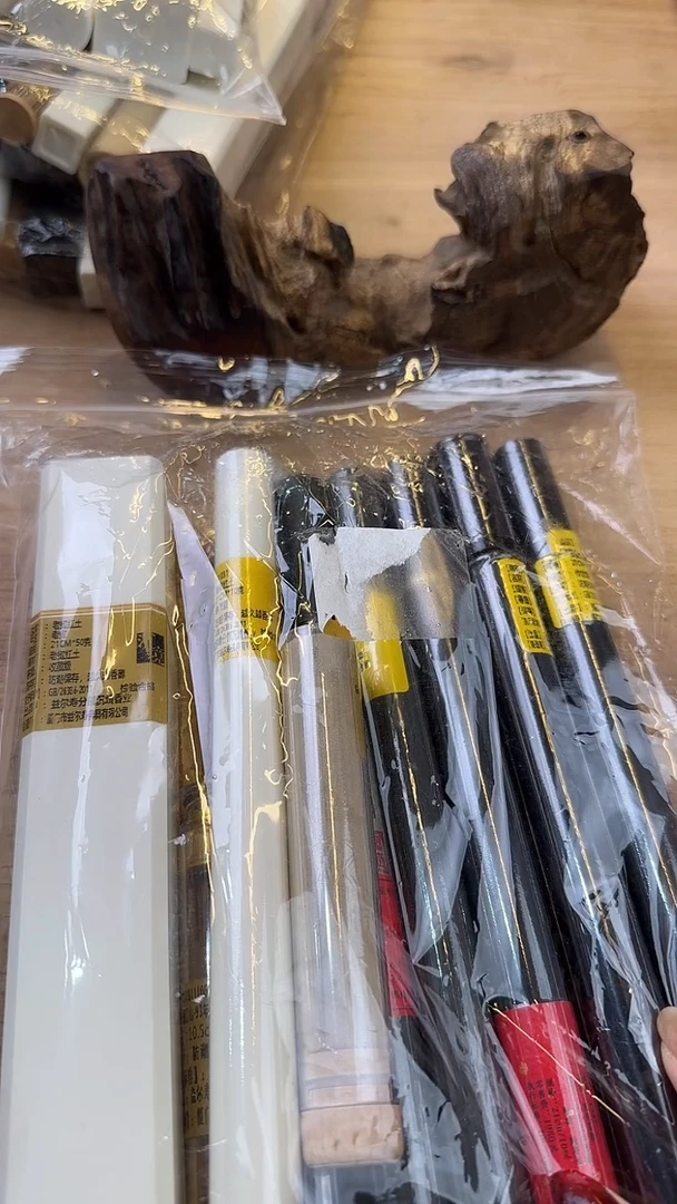 线香71号 捡漏福利