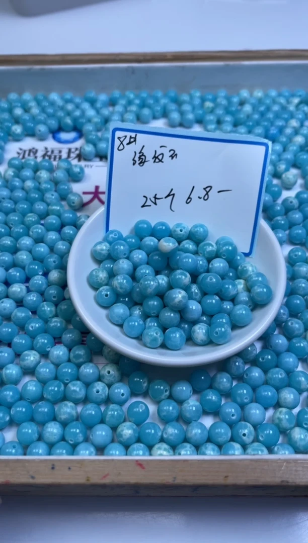 未镶嵌散珠玛瑙/玉髓C752 海纹 石8mm25个6.8元