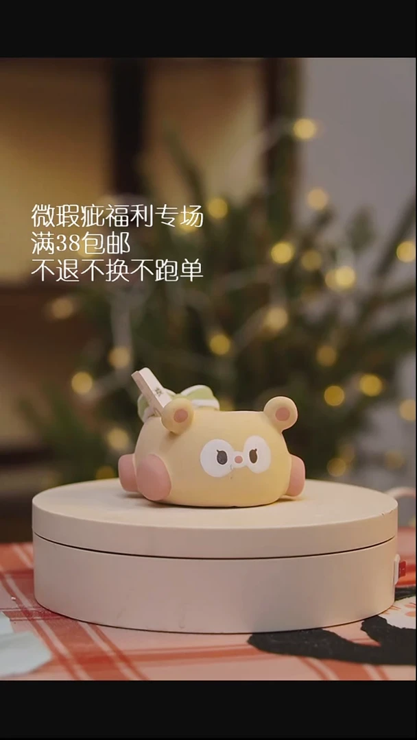 微瑕花盆不退不换60