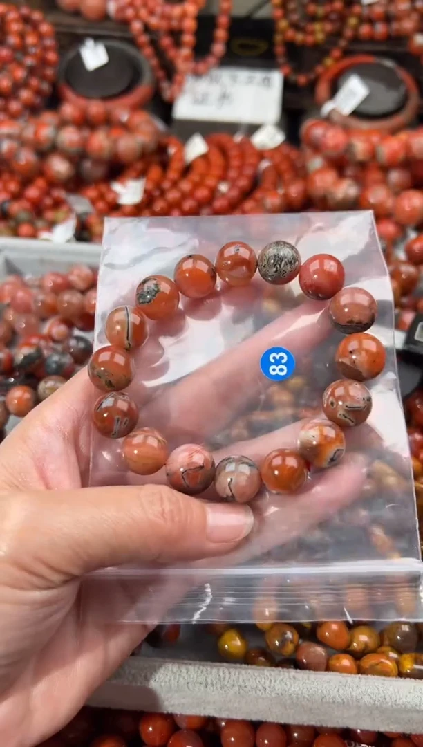未镶嵌手串南红玛瑙13