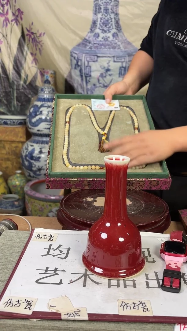 摆件现代艺陶瓷U111