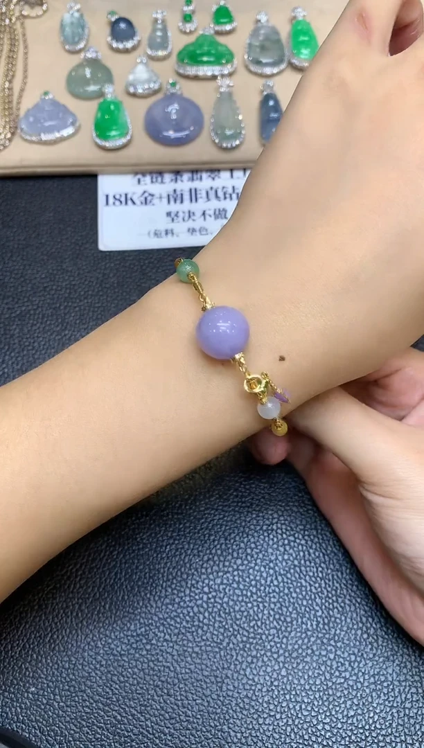 18K金镶嵌手链翡翠珠子【无服务费【48小时鉴赏期】