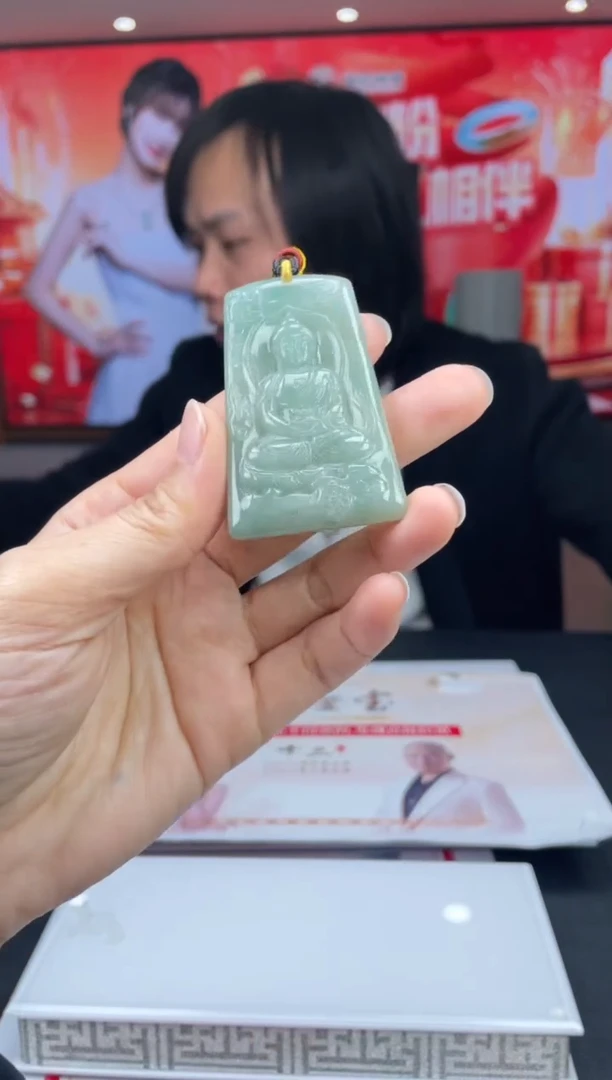 【闪购商品】定制翡翠未镶嵌01-17HDJT0129425