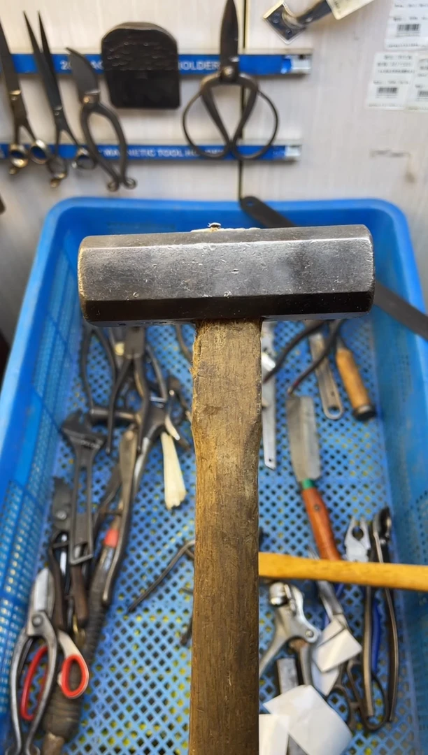 镁山**天老五工具工具工具