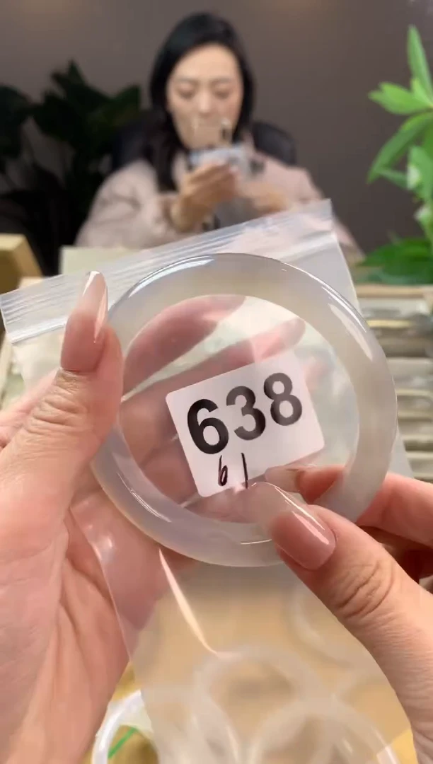 【闪购商品】玛瑙/玉髓手镯未镶嵌638