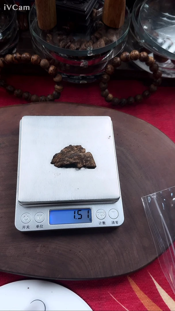 【闪购商品】沉香正区海南黎姆山老板头1.5g+