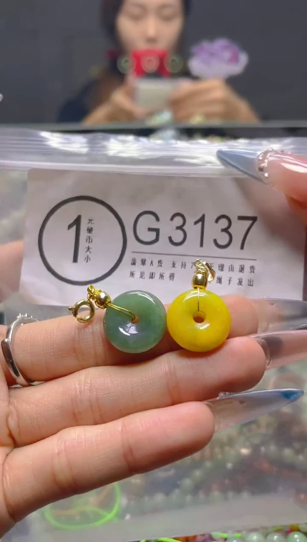 颈饰未镶嵌翡翠/G/翡翠A货，一件也是批发价