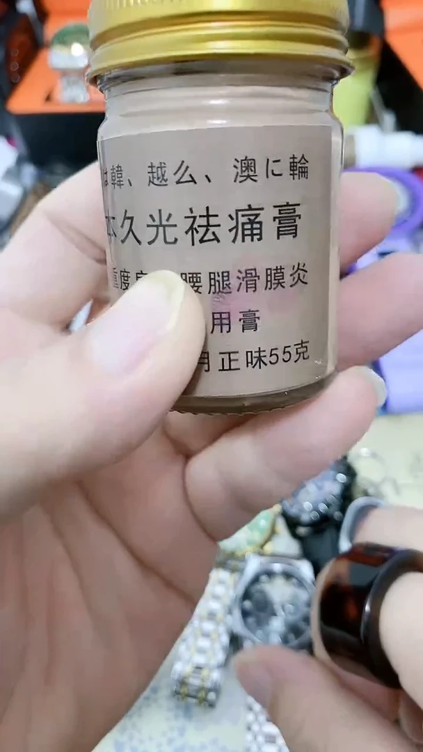 号默认瓷器瓷片 闪购商品 以图为准
