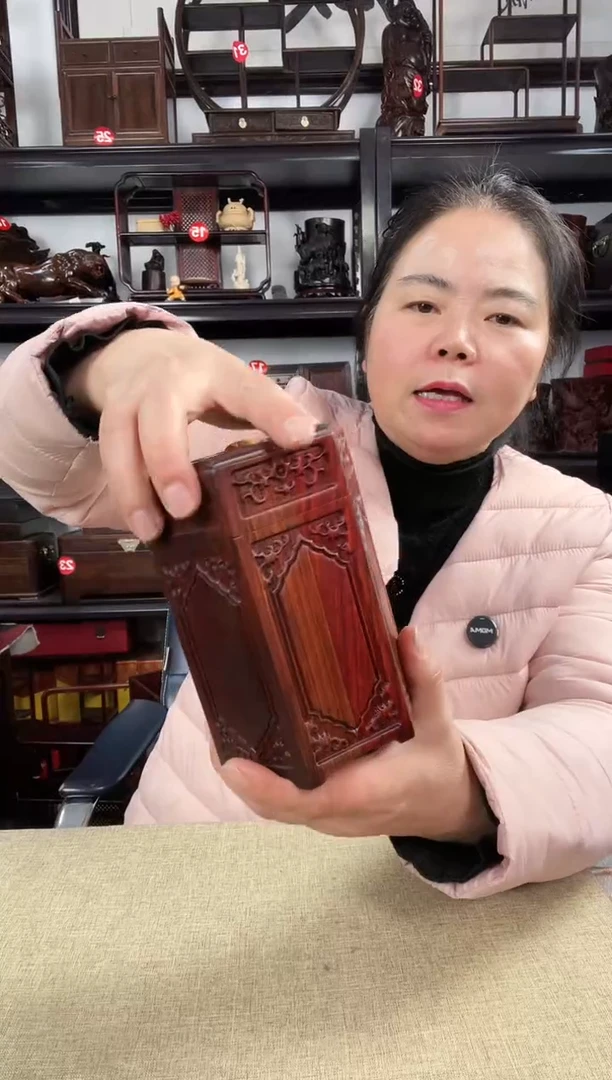 木老李红木工艺品425瑕疵