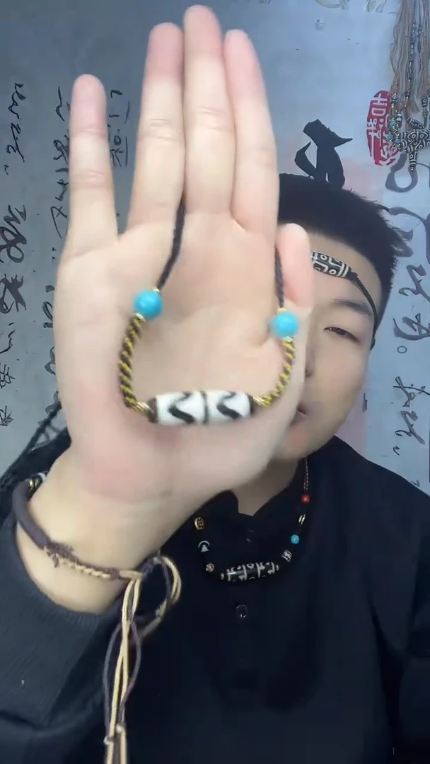 未镶嵌颈饰玛瑙/玉髓牙牙