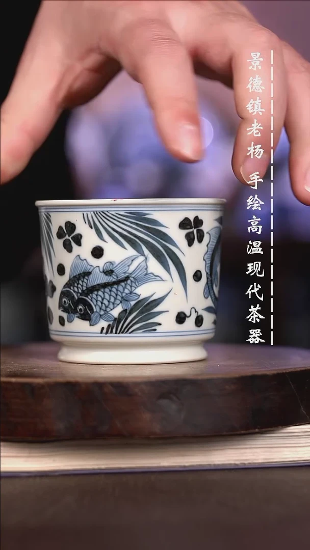 微瑕福利 现代瓷哑光暇