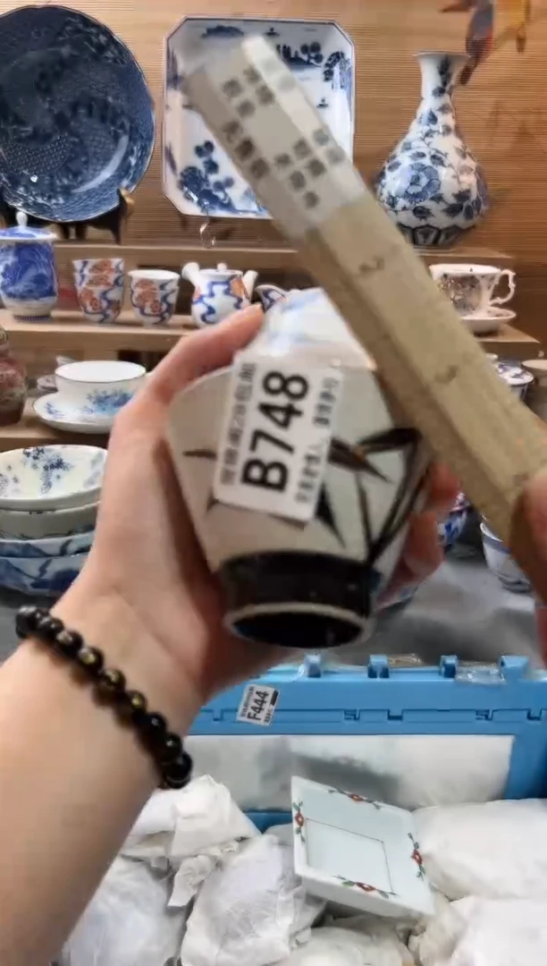 【闪购商品】瓷片当天满28米包邮B748