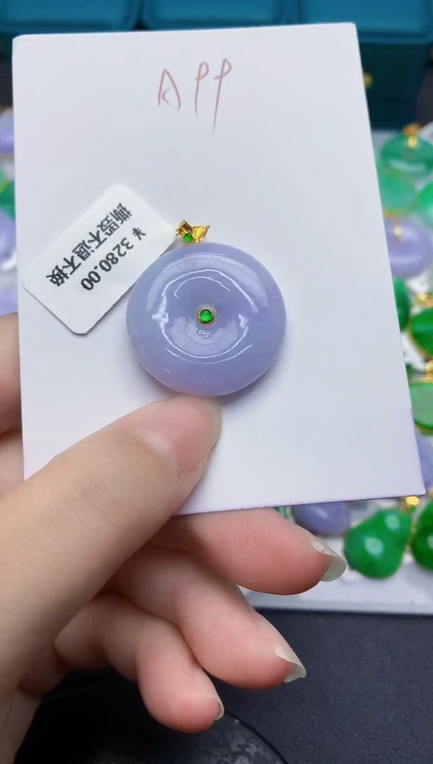 颈饰18K金镶嵌翡翠缅甸天然翡翠A货