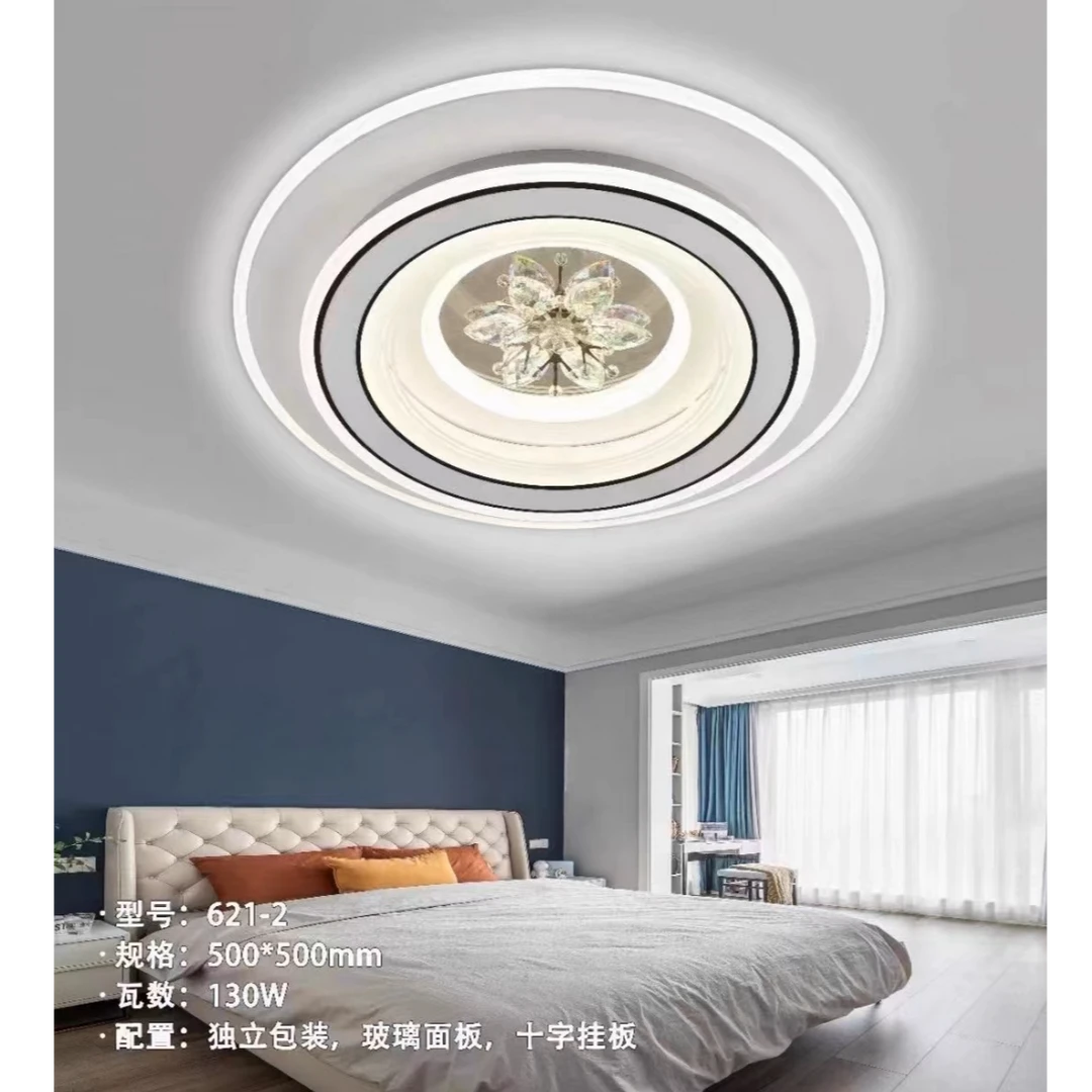 2024新款现代简约主卧室灯客厅吸顶灯餐厅书房大气LED灯中山灯具