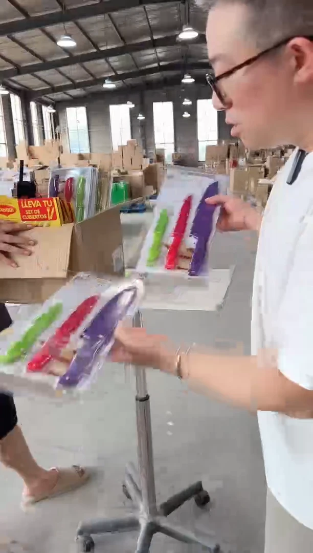 玻璃030摩瑟优选7.15下午
