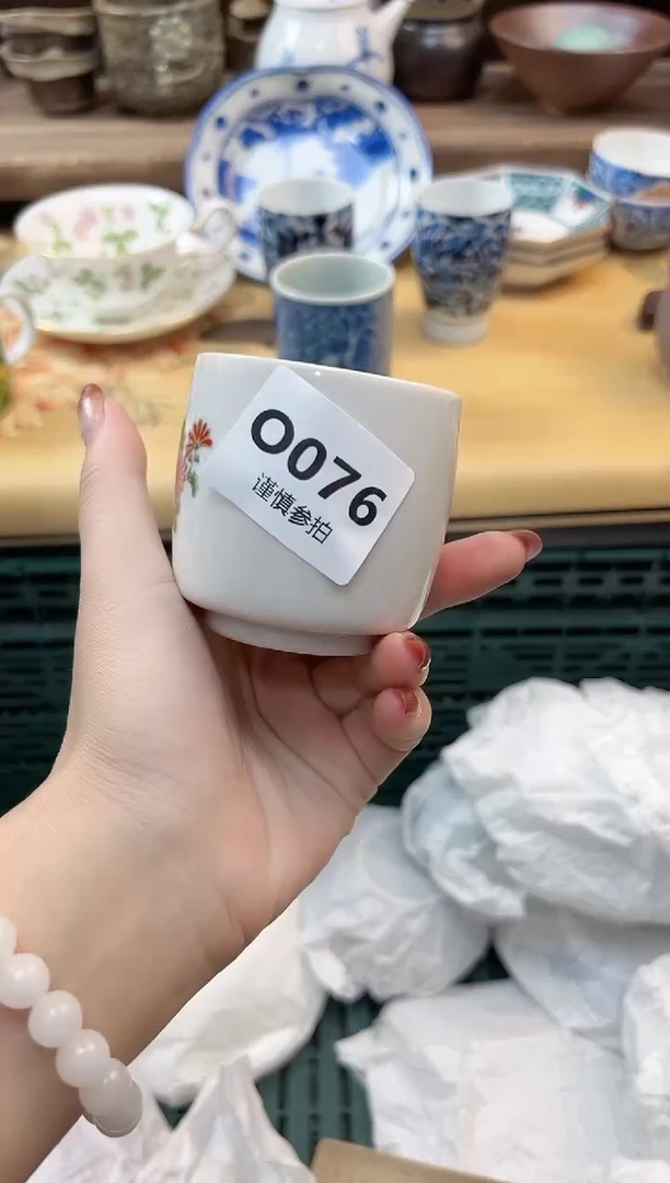 瓷片简*爱   76
