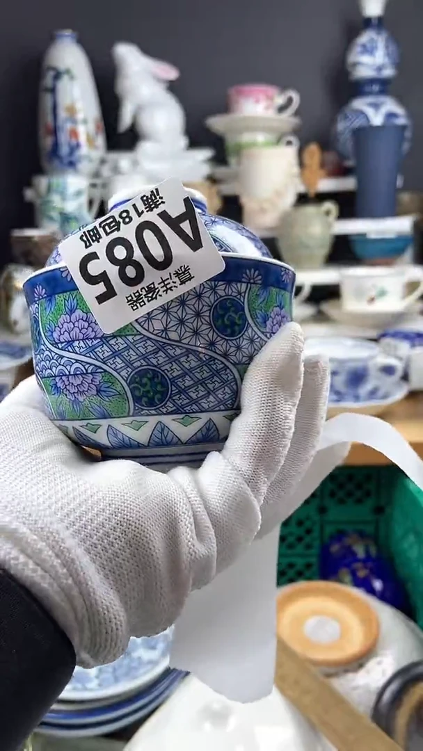 【闪购商品】感谢关注和支持感谢关注和支持