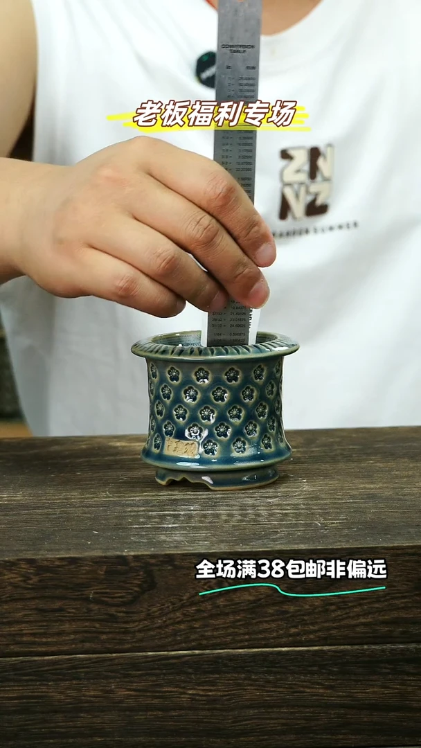 混发默认瑕口6-6-6-256