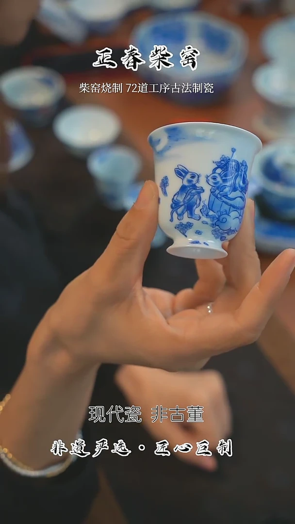雪瑶茶事@@